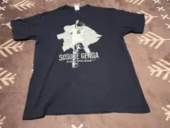 Item thumbnail for item d4d230e5-3b72-4a88-bc58-9d2562a383b5