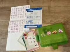 2026年最新】ひらがななぞりんの人気アイテム - メルカリ