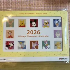 Disney Characters Calendar 2026 三菱UFJ銀行