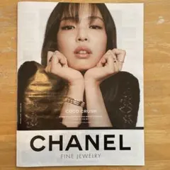 marie claire 2025年11月27日号BLACK PINK LISA