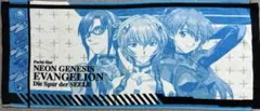 ひとやすみ様 リクエスト 2点 まとめ商品