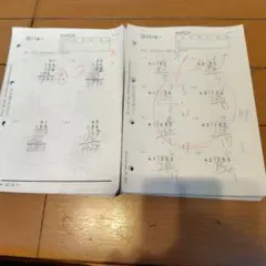 2026年最新】くもん 算数 d 未記入の人気アイテム - メルカリ