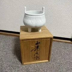 電球付き】陶器しのぎ 真鍮 ペンダントランプ 北欧 和モダン