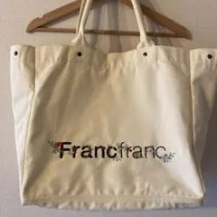Francfranc 刺繍キャンパス生地バック•アイボリー