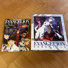 サイン アクエリアンエイジ エクリプスの少年トーマ・アヴェニール