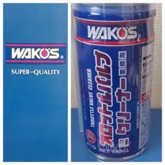 和です！WAKOSワコーズタフツーリング3本（3L）25W-50 Amazon | ワコーズ タフツーリング MA 25W50 20LE276 | 車用エンジン