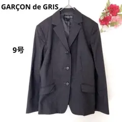 Item thumbnail for item a4acafb6-cbf5-4ef6-ac71-6e14baaddaf5