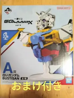 一番くじ 機動戦士ガンダム ジークアクス A賞 白いガンダム BUSTISAN
