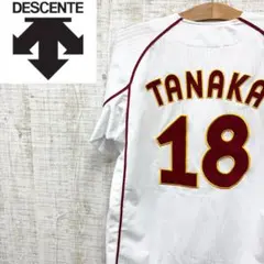 2026年最新】田中将大 ユニフォームの人気アイテム - メルカリ