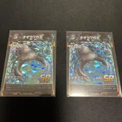 2025年最新】蟲神器 プロモの人気アイテム - メルカリ