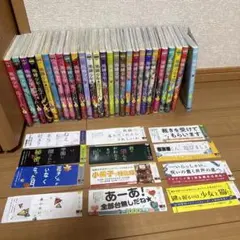 2026年最新】地縛少年花子くん 漫画 17の人気アイテム - メルカリ