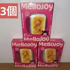 メロジョイ　スクイーズ　大満足焼き餅 3個セット　新品未開封 シュリンク付き