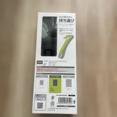 【未使用品】ELECOM マグネットフラップapple pencil pro対応