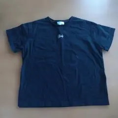 ちびRady Tシャツのサムネイル
