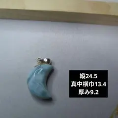 Item thumbnail for item 208155fc-e917-4399-ad9a-156ae17e4e8e