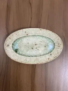 Item thumbnail for item d10dd105-861d-4e70-8023-3847d18f7c4e