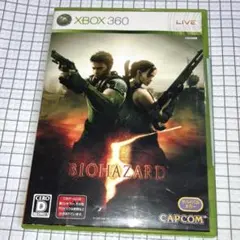 【動作確認済】 XBOX360 バイオハザード5 ※取説はweb版にて
