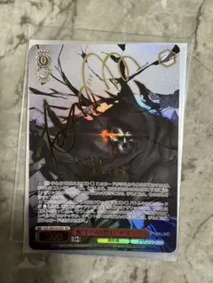 2025年最新】アインズ サインの人気アイテム - メルカリ