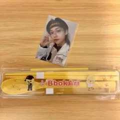 Stray Kids スキズ オンラインくじ Felix フィリックス ポガリ