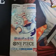 ONE PIECE カードゲーム 新時代の主役 1パック