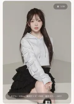 グレー フード付き パーカー FREEサイズ