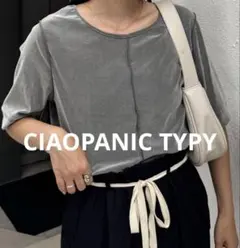 【CIAOPANIC TYPY】 シアーフロッキービンテージ加工半袖トップスのサムネイル