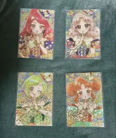 Item thumbnail for item c2fd1806-fdba-403e-b5c8-076a1d4c7188