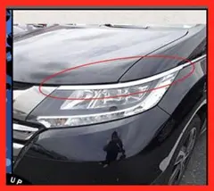 2026年最新】オデッセイ ヘッドライト rc1の人気アイテム - メルカリ