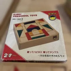 中古・おもちゃ　積み木のサムネイル