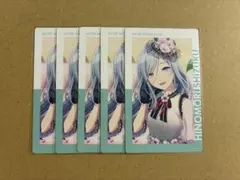 プロセプロジェクトセカイ エピカ アニバーサリー バースデー 日野森雫