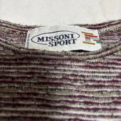 MISSONI SPORT ボルドー ストライプ 長袖ニット