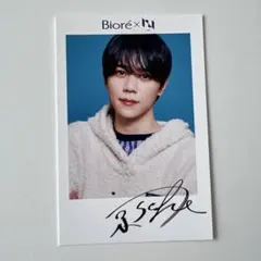 2026年最新】ini サイン入りの人気アイテム - メルカリ