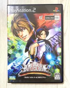 2026年最新】PS2 ネオジオ バトルコロシアムの人気アイテム - メルカリ
