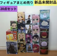 プライズフィギュア 30点まとめ売り 【新品 未開封品】 フィギュア