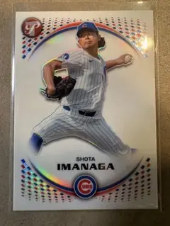 이마나가 승태 2026 Topps Pristine 리플렉터