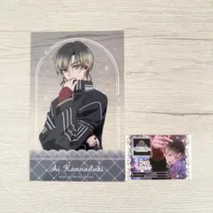 キンプリ キンツア アニメイト特典 クリアシート 神無月アヰ アヰ