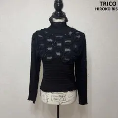 TRICO HIROKO BIS パワーネット シアートップス コシノヒロコのサムネイル
