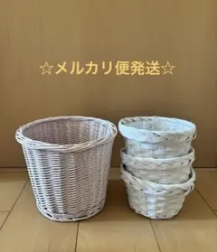 ホワイト編み込みバスケットセット