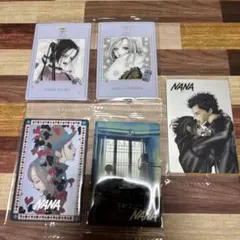 矢沢あい　ツインウエハース　NANA