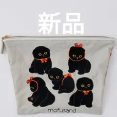 mofusand 刺繍ポーチ 黒猫 ライトグレー