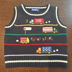 トラック刺繍 ベスト