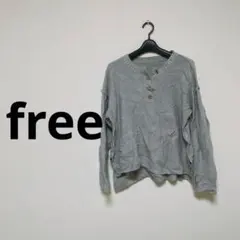 Item thumbnail for item 6e0ba8e4-11a5-43cd-8eaf-5164173674df