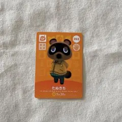 たぬきち amiiboカード SP 203