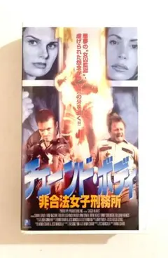 Item thumbnail for item 25cb081b-cd2b-4179-b952-fdf41ab5b8a2