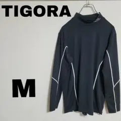 「美品」　TIGORA　長袖　シャツ　M　インナー　スポーツ　トレーニング　黒