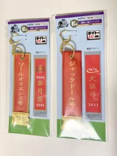 2026年最新】Heroes くじの人気アイテム - メルカリ