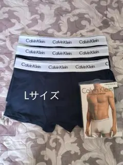 Calvin Klein ボクサーパンツ 3枚セット Lサイズ