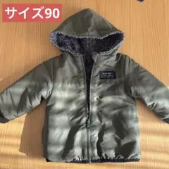 リバーシブル　90