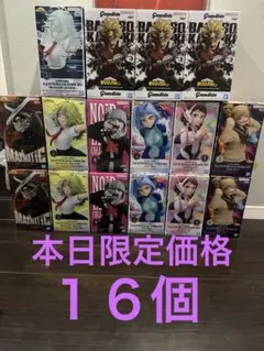 未開封】呪術廻戦 アートコースター アトコ ジャンプフェスタ ジャン