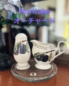 2025年最新】ノリタケロイヤルオーチャードの人気アイテム